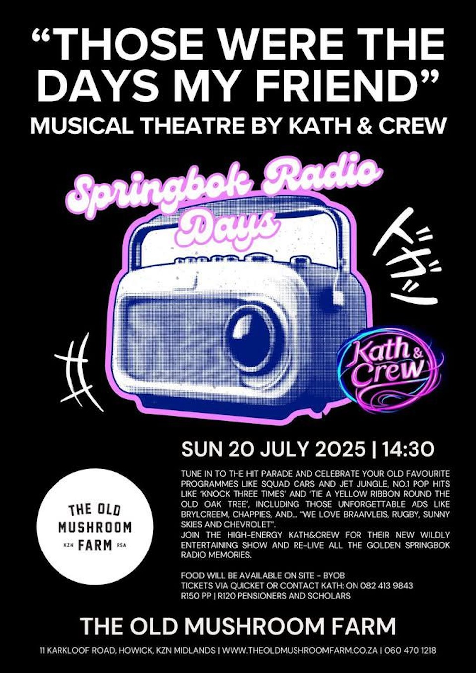 howick omf 20 jul